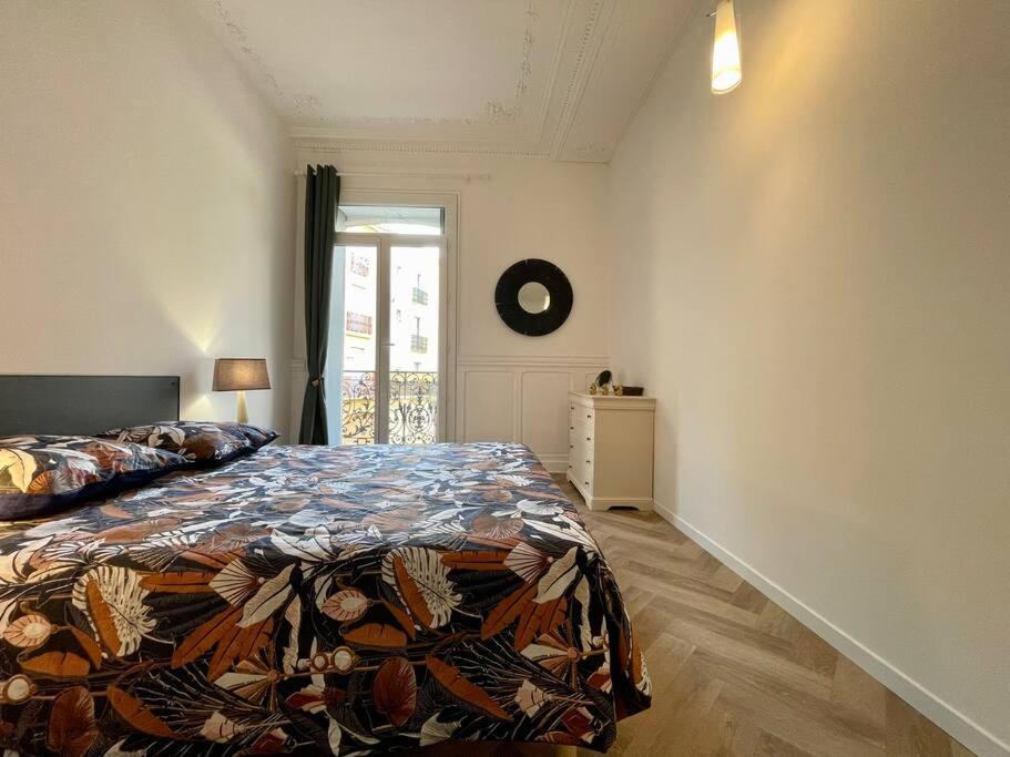 Le Repos Du Chameau ઼ Climatise Apartamento Béziers Exterior foto